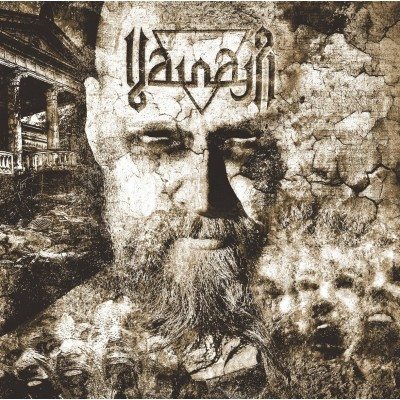 vainaja-kadotetut-cd