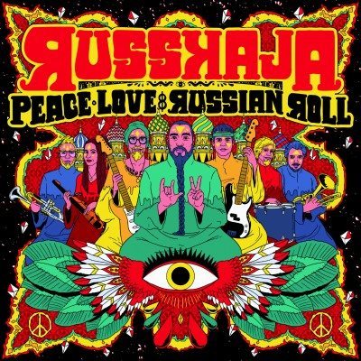 597_Russkaja_CMYK