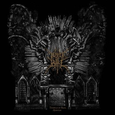 Temple-of-Baal-Mysterium