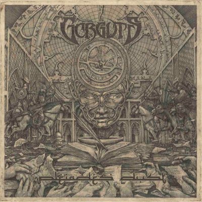 gorguts pleadies dust ghostcultmag