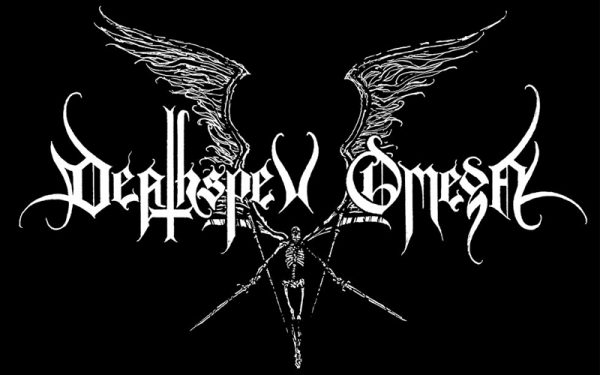 deathspell_omega_2016
