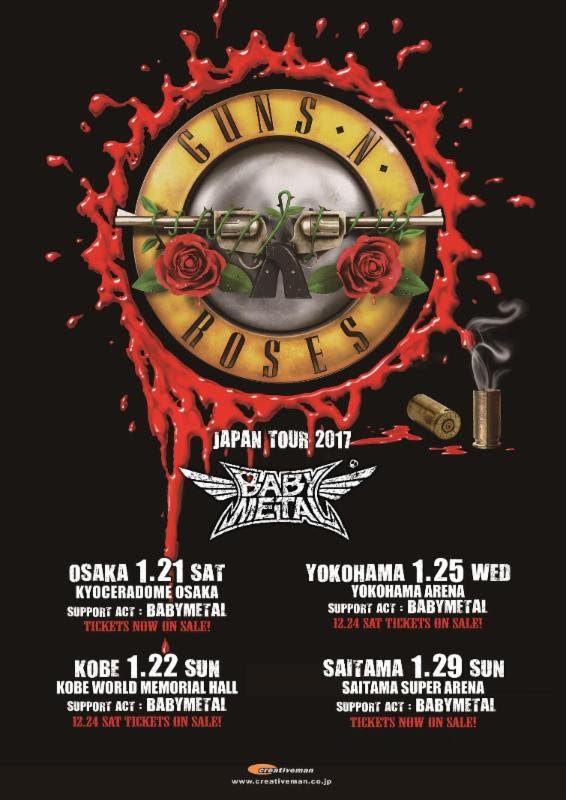 guns-n-roses-japan-tour-babymetal-ghostcultmag